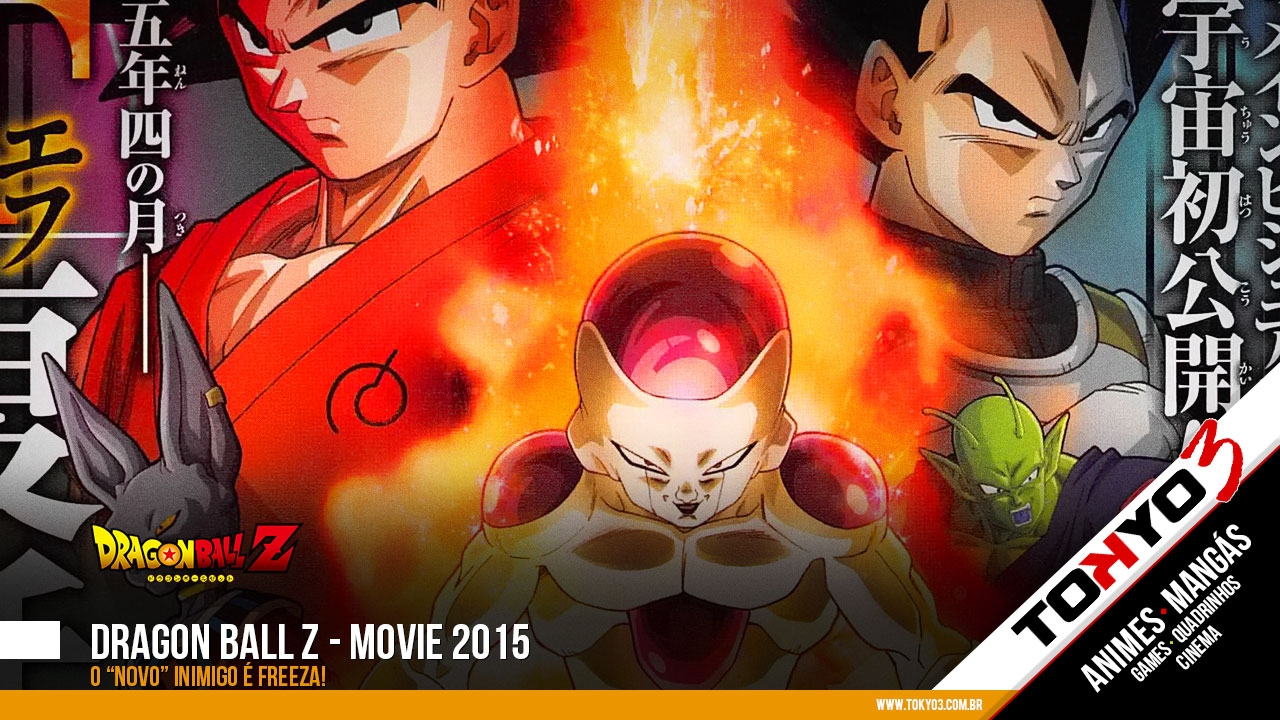 Dragon Ball Z: A Batalha dos Deuses chega aos cinemas no segundo