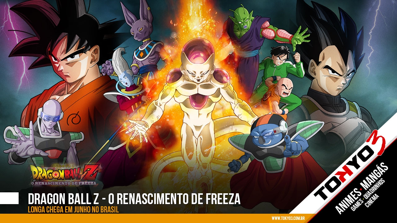 Pôster do filme Dragon Ball Z - O Renascimento de Freeza - NerdBunker