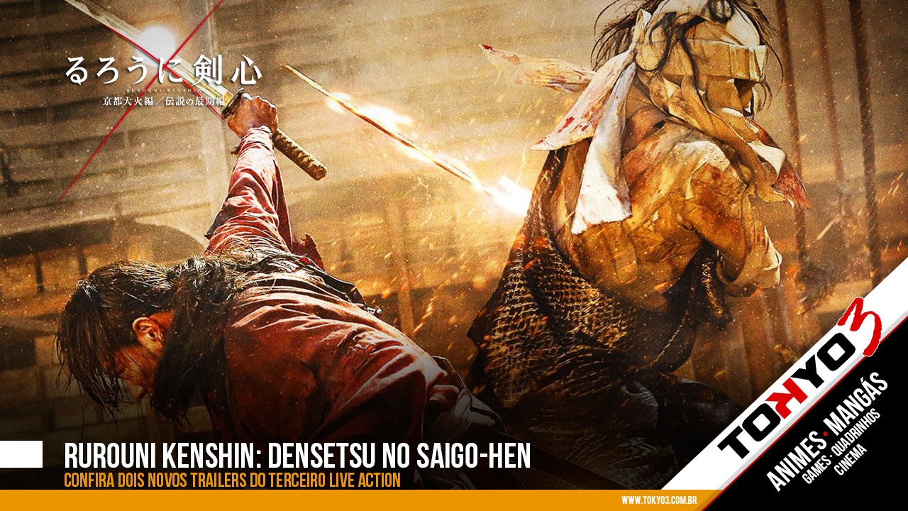 Pôster oficial de Rurouni Kenshin: Kyoto Taika-hen - Tokyo 3