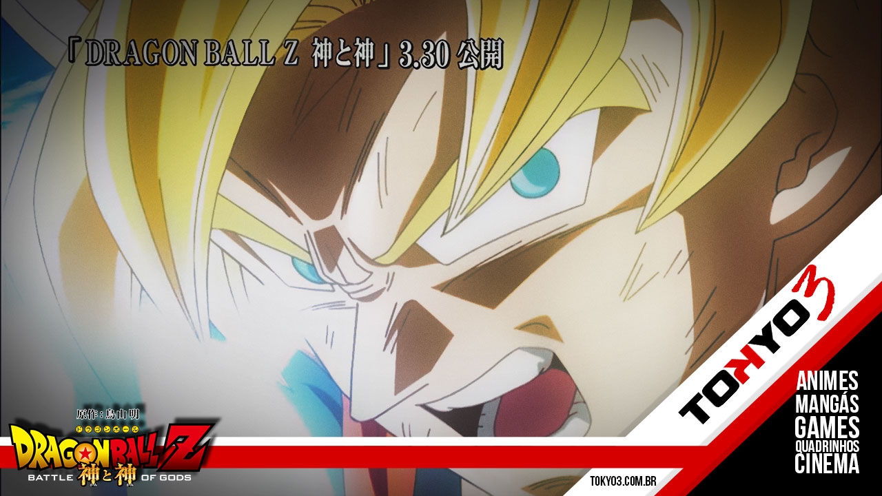 Deus Super Saiyajin Goku em Dragon Ball Z Battle of Gods - SUPER Casa do  Kame