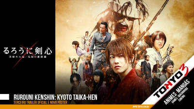 Pôster oficial de Rurouni Kenshin: Kyoto Taika-hen - Tokyo 3