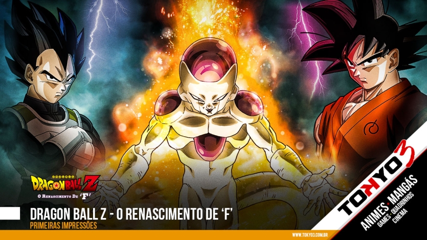 Confira o trailer dublado de “Dragon Ball Z: O Renascimento de