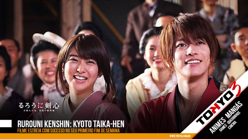 Rurouni Kenshin: Kyoto Taika-hen na Tokyo 3 na Tokyo 3